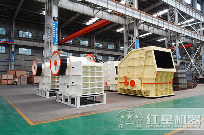 粉碎石子的機(jī)子生產(chǎn)車間
