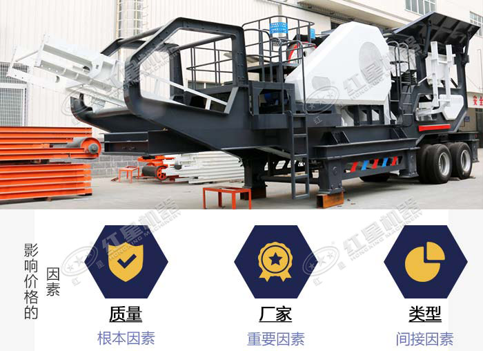 大型環(huán)保原煤破碎機(jī)價格