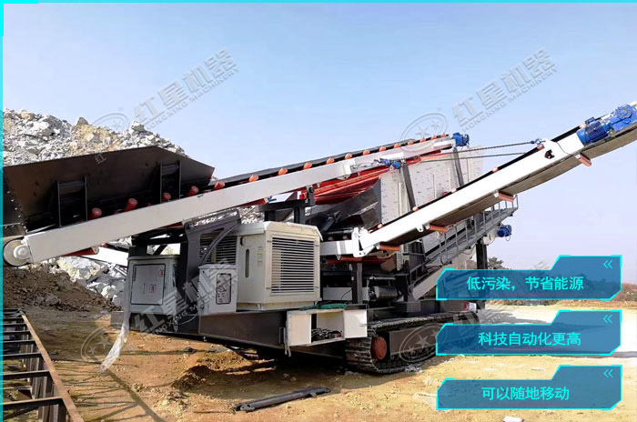 建筑垃圾破碎機優(yōu)勢圖