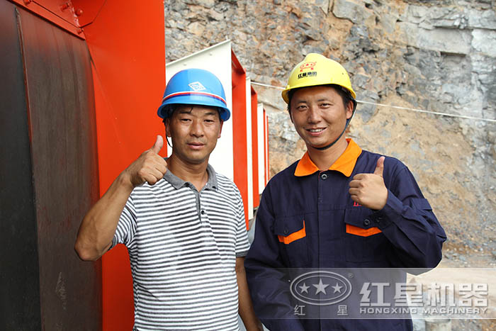 河南紅星機(jī)器售后現(xiàn)場(chǎng)指導(dǎo)