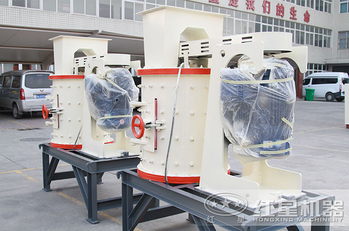 立式復(fù)合式破碎機