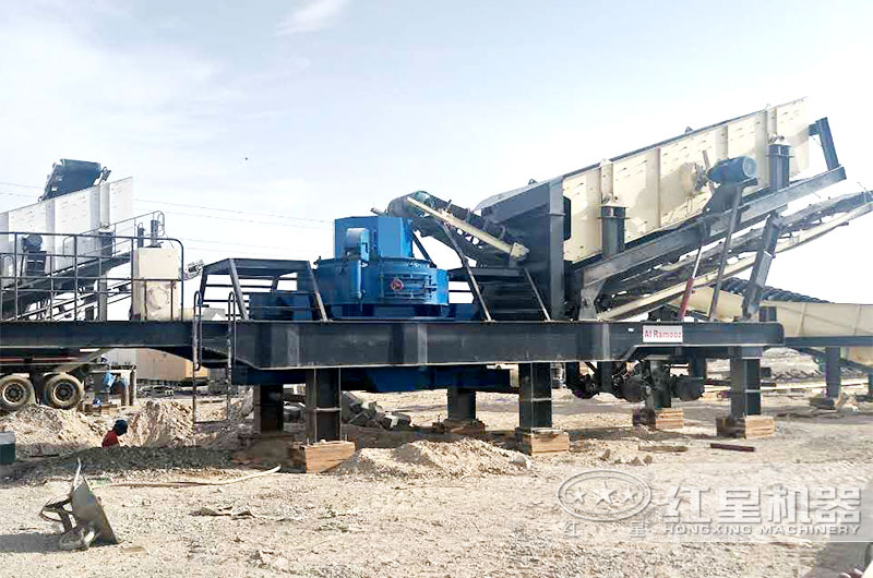 直入現(xiàn)場無需基建的移動(dòng)制砂機(jī)客戶現(xiàn)場 直入現(xiàn)場無需基建的移動(dòng)制砂機(jī)客戶現(xiàn)場