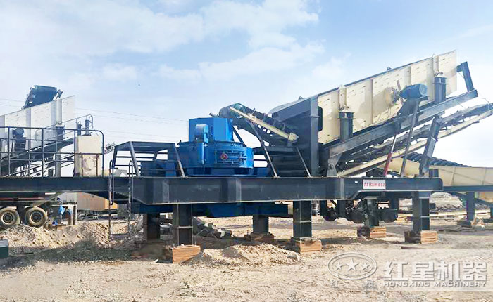 紅星安徽阜陽移動式制砂機生產(chǎn)現(xiàn)場