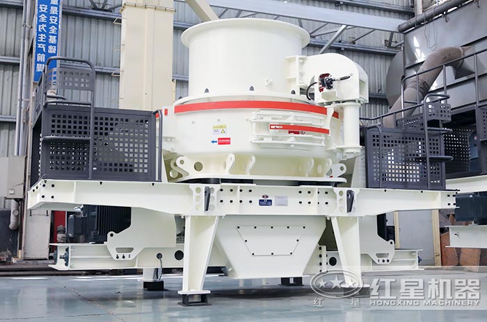 第六代HVI制砂機(jī)
