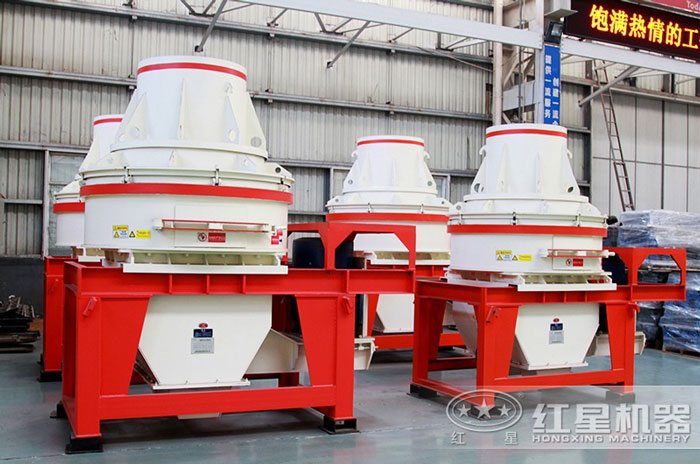 小型普通版HX制砂機