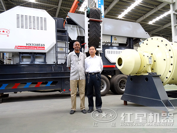 紅星機(jī)器移動破碎機(jī)