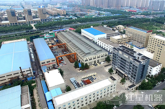紅星機器生產廠區(qū)展示 紅星機器生產廠區(qū)展示