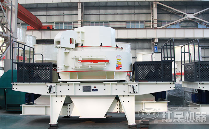 VSI打砂機設(shè)備