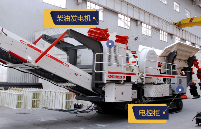 顎破履帶破碎機設(shè)備展示