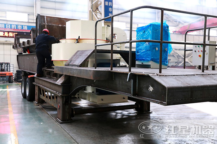 紅星機(jī)器專業(yè)的車載移動(dòng)一體制砂機(jī)