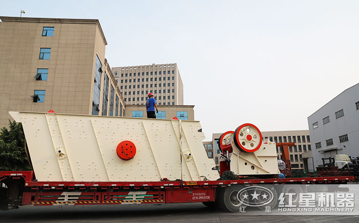 顎式破碎機發(fā)貨現(xiàn)場