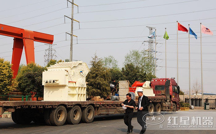 細碎機發(fā)貨現(xiàn)場