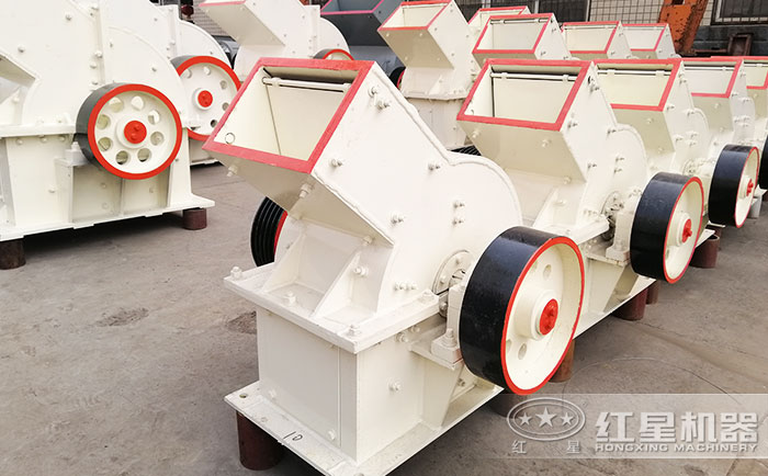 紅星機(jī)器錘式破碎機(jī)直銷(xiāo)廠區(qū)
