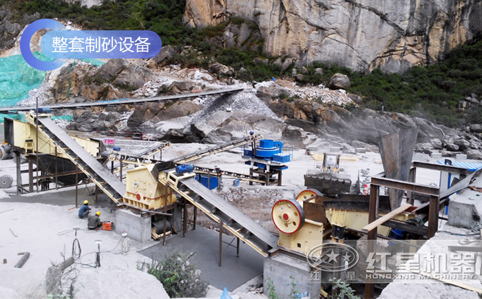 一套制砂設(shè)備加工現(xiàn)場(chǎng)展示
