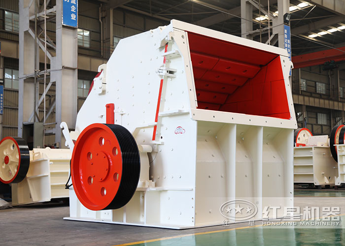 新型反擊式碎石機