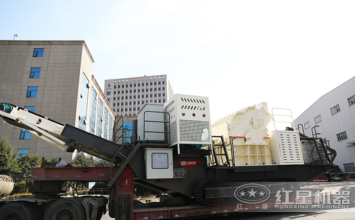紅星機(jī)器移動(dòng)機(jī)制砂設(shè)備廠家直銷，現(xiàn)貨直發(fā)