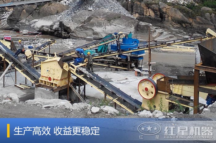 紅星山西用戶鵝卵石破碎設(shè)備生產(chǎn)線現(xiàn)場(chǎng)