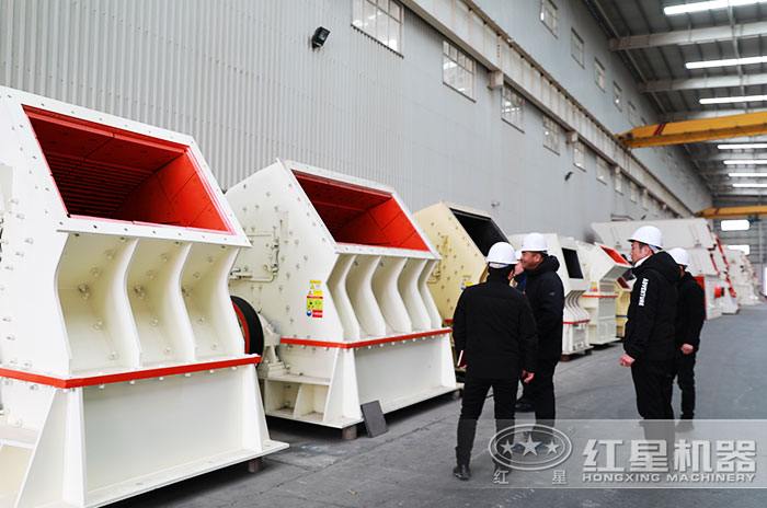 客戶到紅星機(jī)器參觀錘式破碎機(jī) 客戶到紅星機(jī)器參觀錘式破碎機(jī)