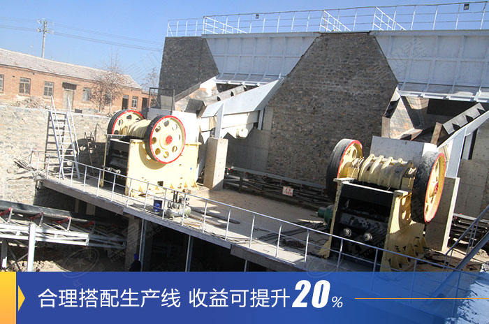 大型破碎生產(chǎn)線作業(yè)現(xiàn)場(chǎng)展示