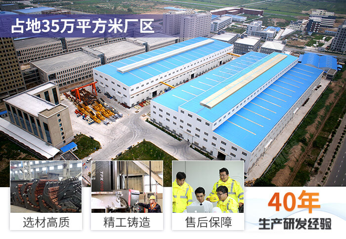 紅星機(jī)器專(zhuān)業(yè)直銷(xiāo)廠家，值得信賴(lài)