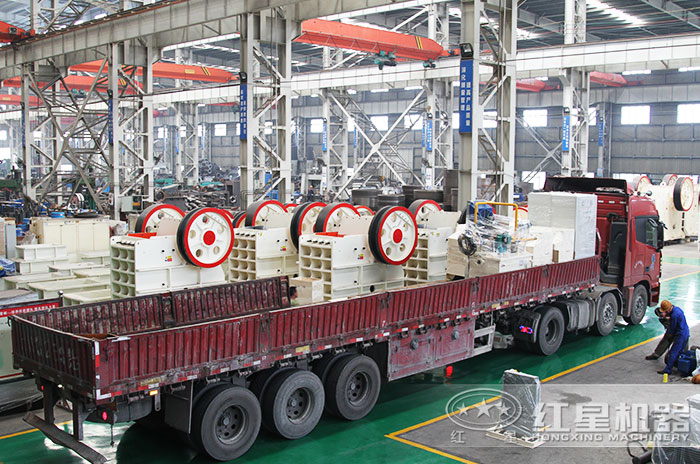 紅星小型顎破機車間現(xiàn)貨直發(fā)