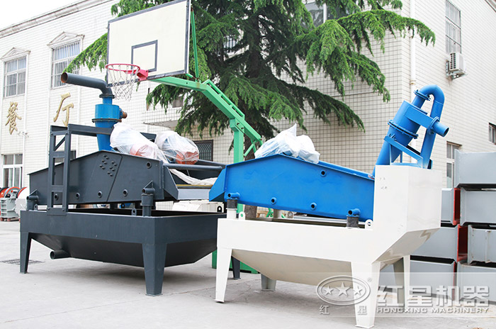 紅星機(jī)器脫水篩設(shè)備展示