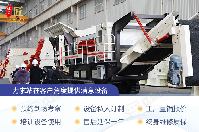 多方位服務保障客戶購機流暢