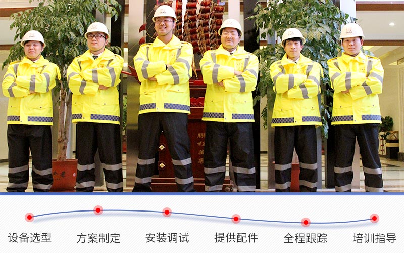 紅星機(jī)器歡迎廣大客戶(hù)前來(lái)咨詢(xún)選購(gòu)