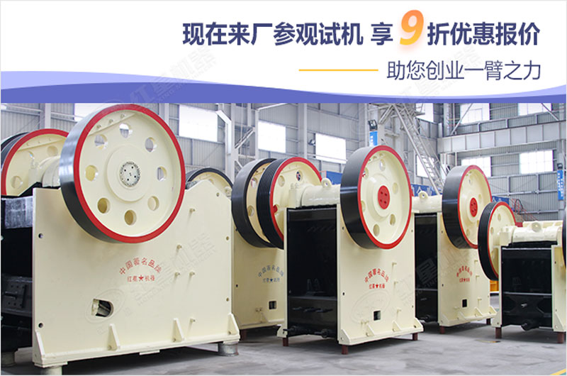 紅星設(shè)備廠家直發(fā)價格實惠 紅星設(shè)備廠家直發(fā)價格實惠