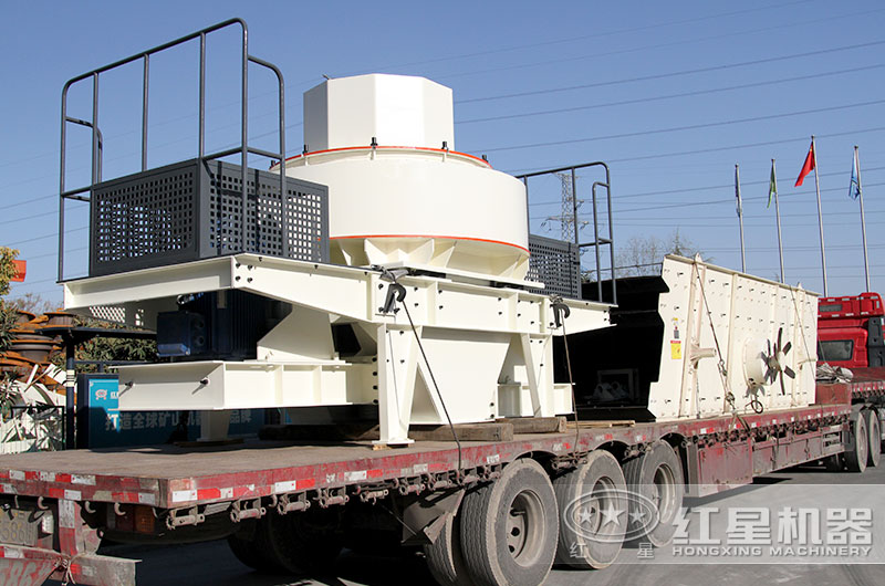 制砂發(fā)貨現(xiàn)場(chǎng)