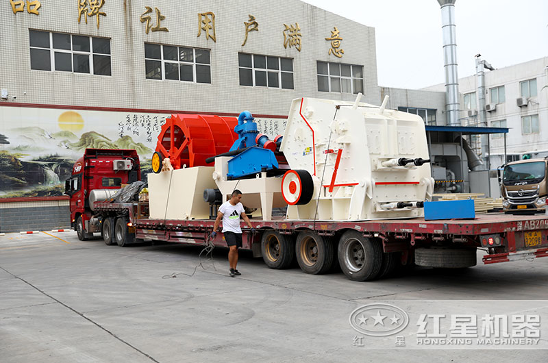 反擊式破碎設備發(fā)貨