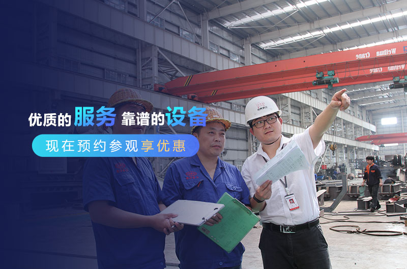 來紅星可享受更加實惠的報價