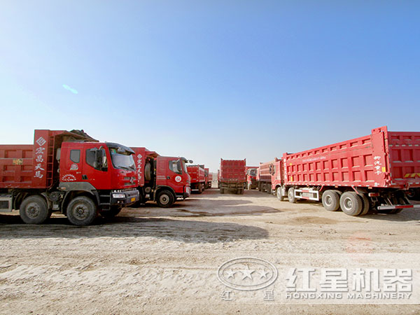 紅星廠家時刻準備為用戶服務