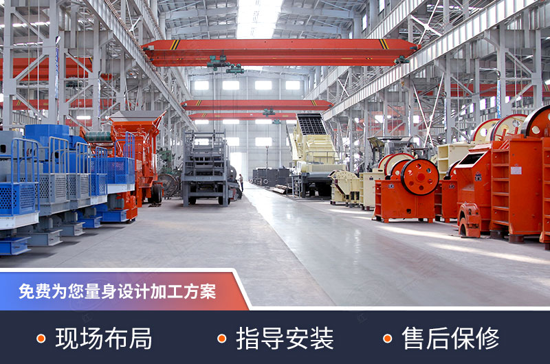 現(xiàn)場(chǎng)指導(dǎo)安裝設(shè)備