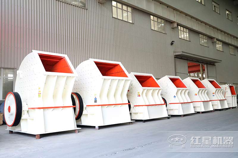 重錘式破碎機(jī)車間實拍