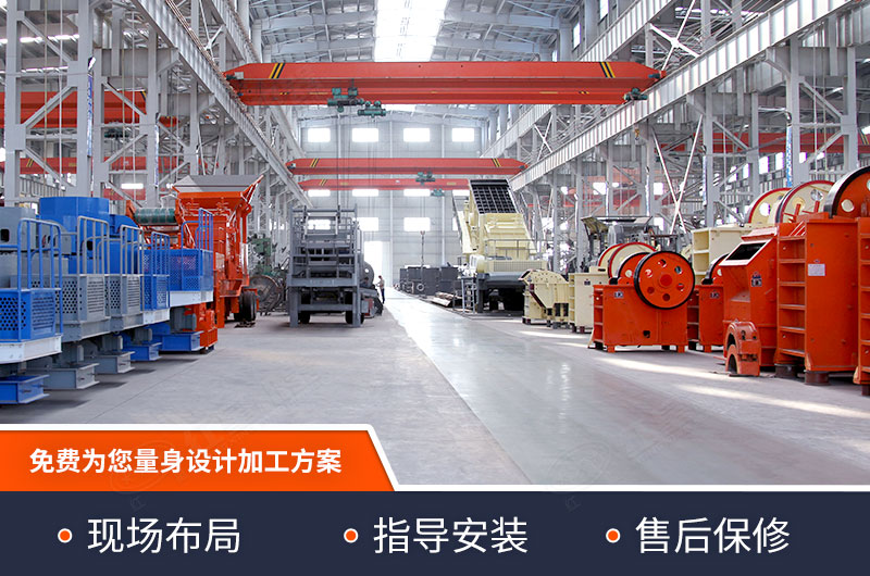 歡迎前來(lái)紅星廠家參觀考察