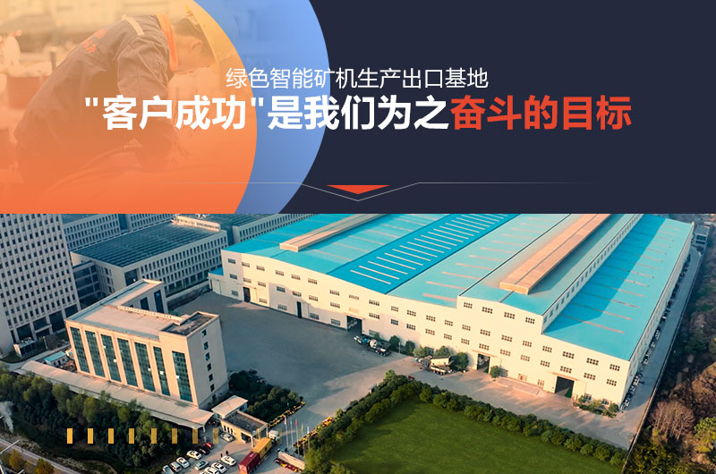 直銷(xiāo)設(shè)備廠家實(shí)力強(qiáng)