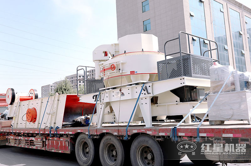 玄武巖VSI制砂機發(fā)貨