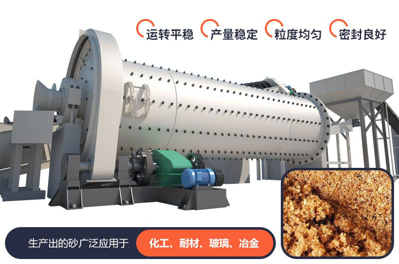 優(yōu)勢(shì)眾多，適用范圍廣