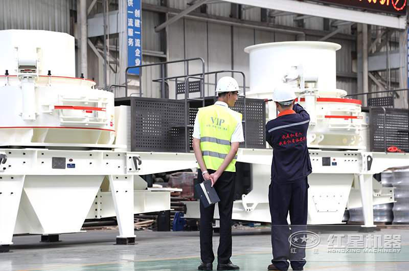 紅星破碎制沙設備車間