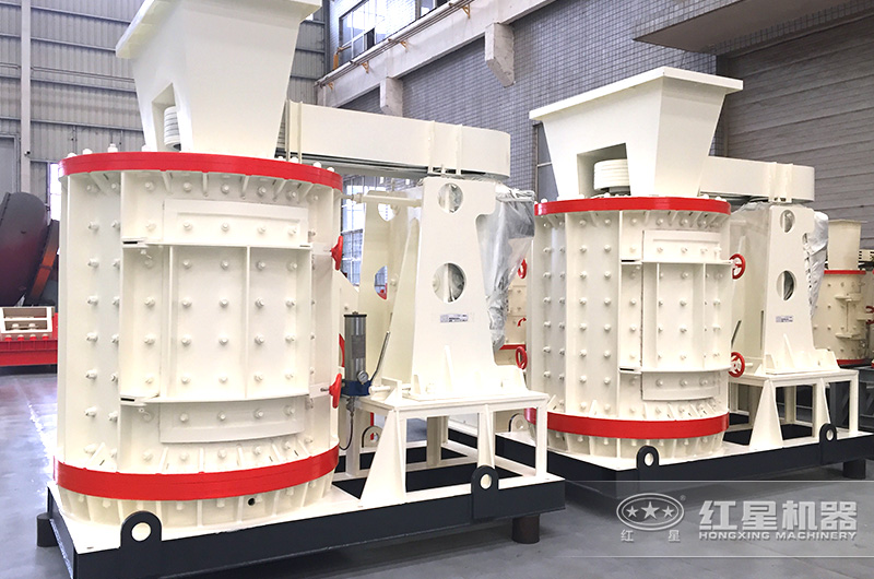 紅星立式破碎機(jī)車(chē)間實(shí)拍