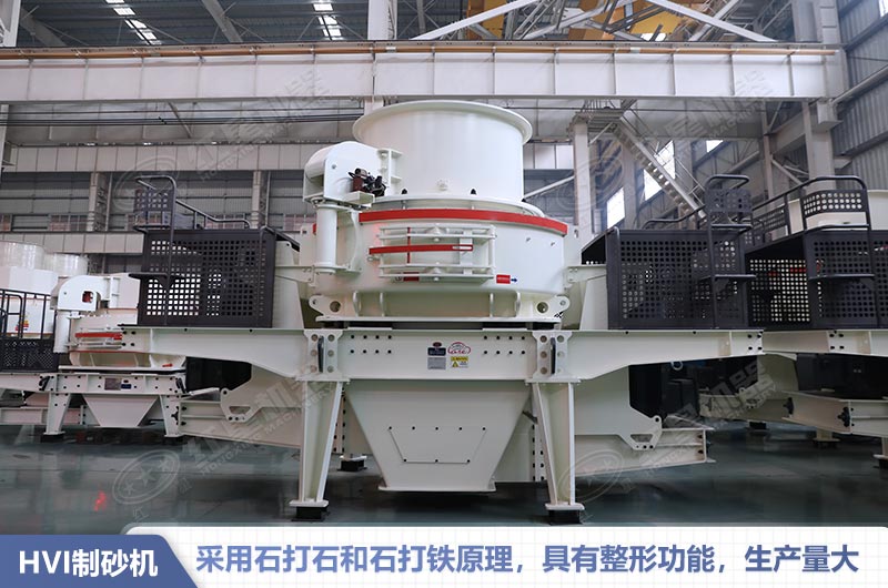 專用打石粉機器質(zhì)量好報價較高