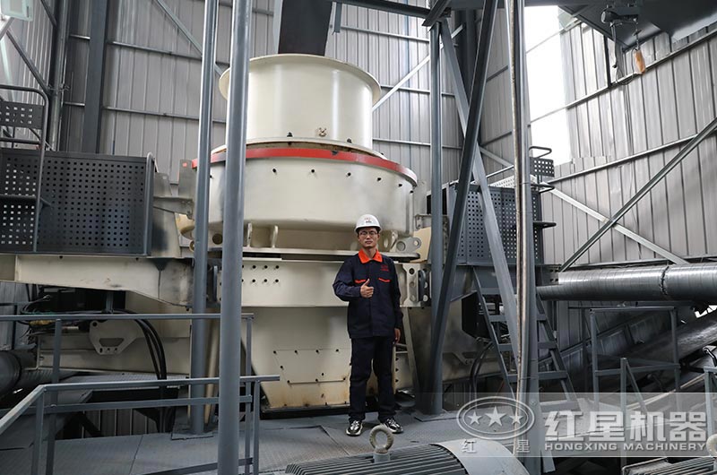 HVI制砂機設(shè)備