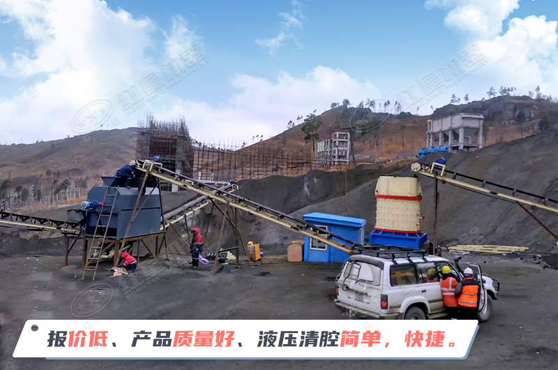 無鐵制砂機應(yīng)用優(yōu)勢解析