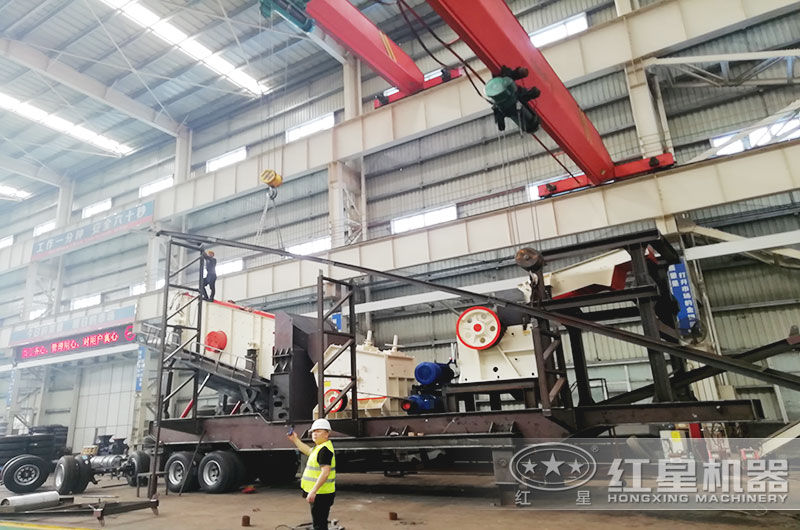 四合一移動石頭粉碎機(jī)設(shè)備