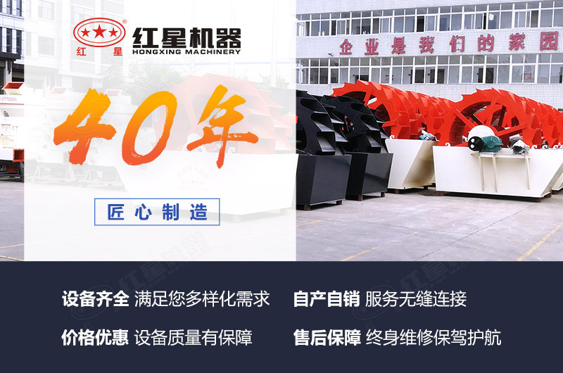 紅星廠家價格和服務(wù)，質(zhì)量