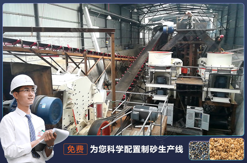 紅星不僅設(shè)備價(jià)格實(shí)惠，售后服務(wù)也很到位