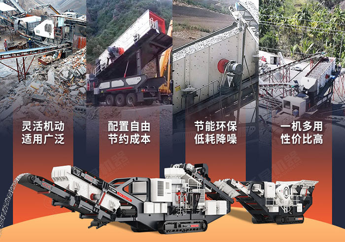 建筑垃圾處理利潤可觀，趕快購買設(shè)備干起來吧