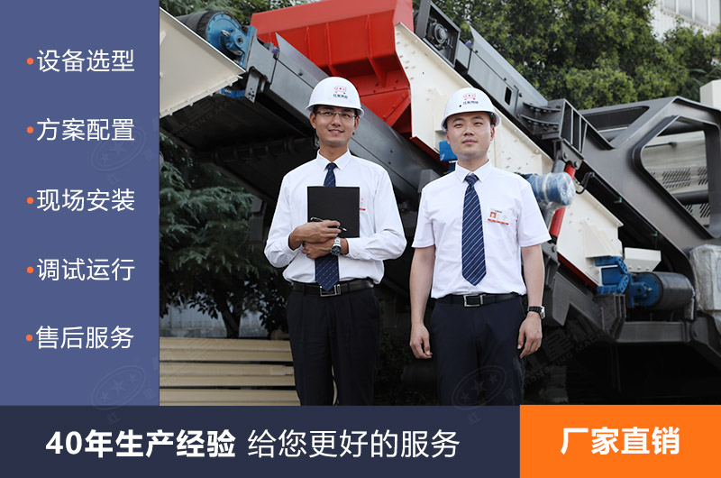 紅星制砂設(shè)備廠(chǎng)家直銷(xiāo)，定價(jià)合理