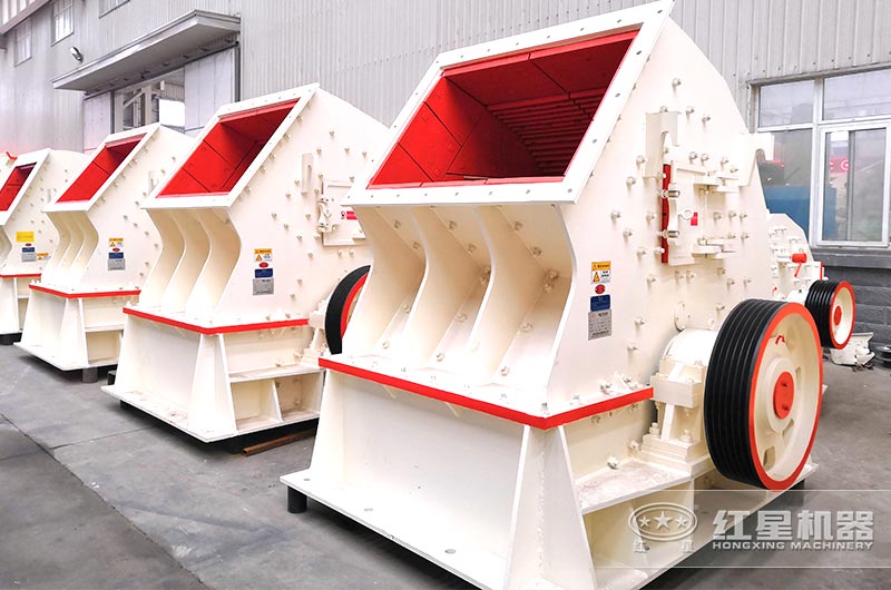 PCZ1615重錘式破碎機(jī)廠家實(shí)拍